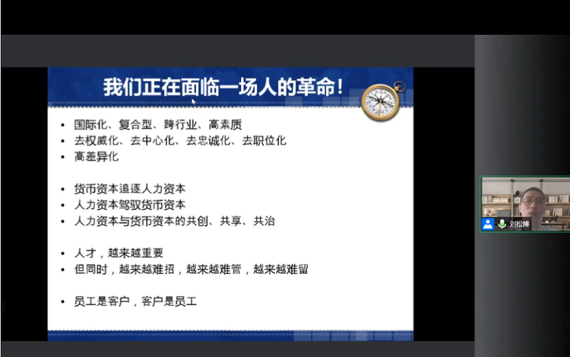 顺德.png