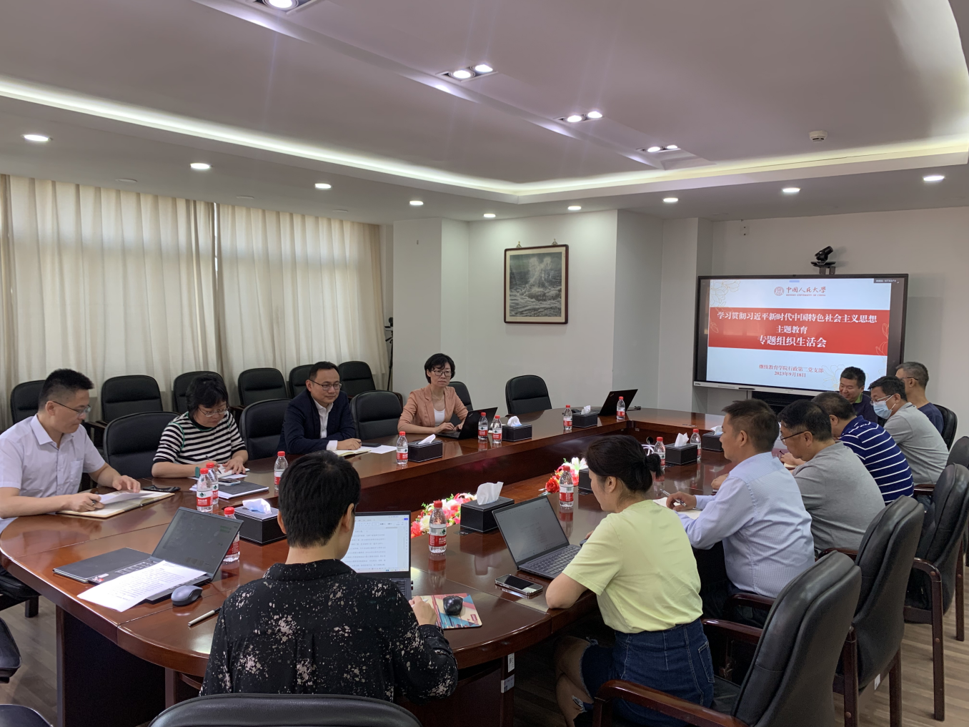 太阳集团tyc33455教职工党支部召开学习贯彻习近平新时代中国特色社会主义思想主题教育专题组织生活会 图片2.png