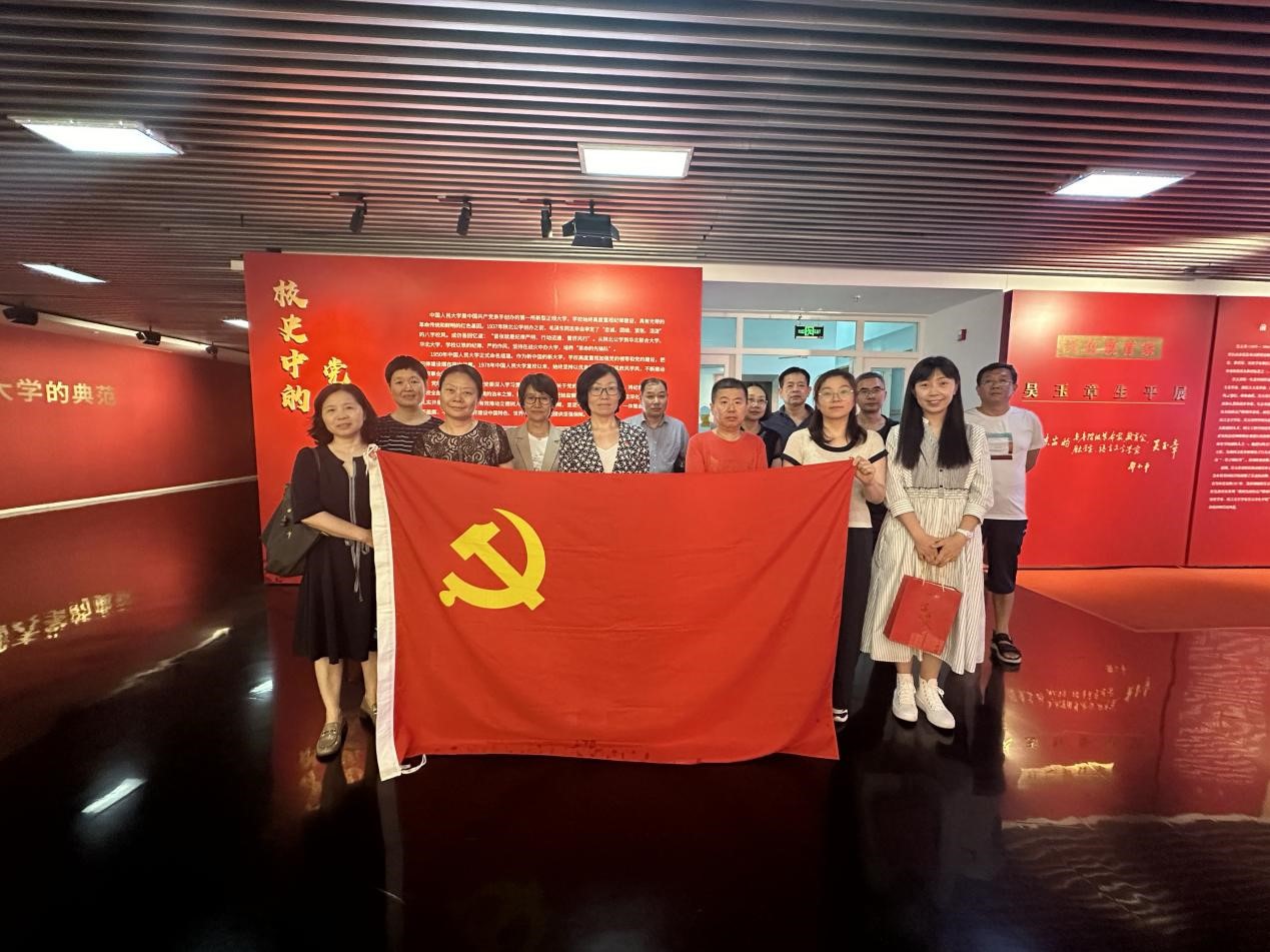 太阳集团tyc33455结合实际 扎实开展党纪学习教育 图片12.jpg
