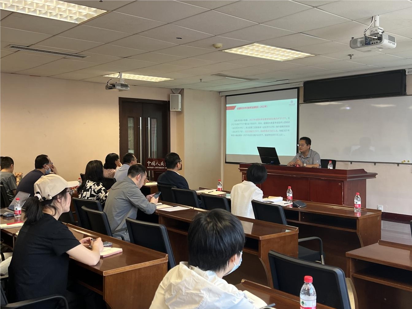 太阳集团tyc33455结合实际 扎实开展党纪学习教育 图片9.jpg