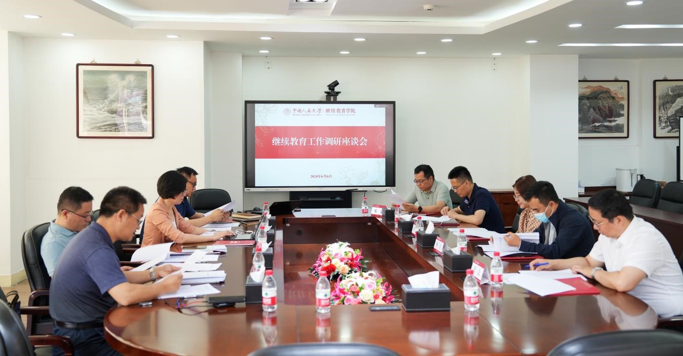 太阳集团tyc33455结合实际 扎实开展党纪学习教育 图片1.jpg