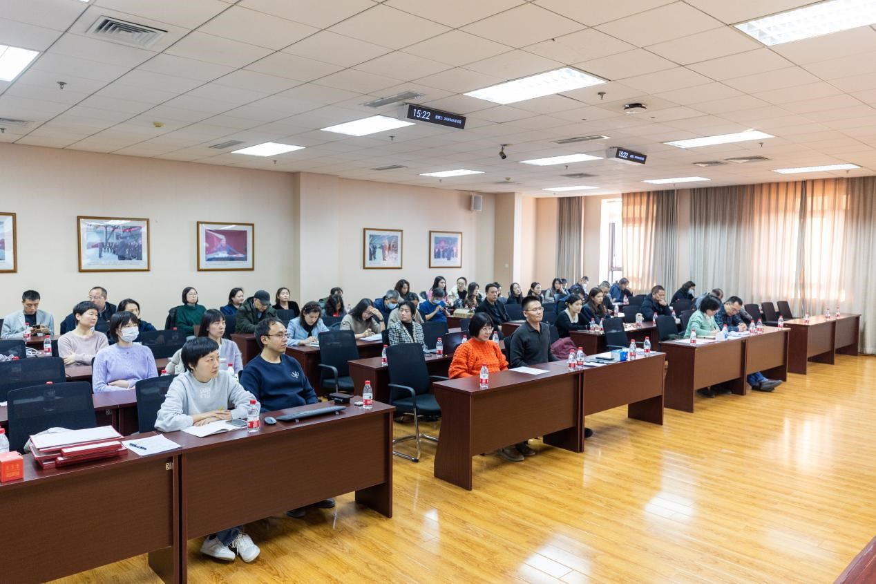太阳集团tyc33455召开2023年度警示教育大会 图片3.jpg