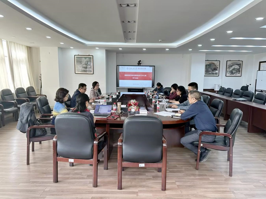 太阳集团tyc33455结合实际 扎实开展党纪学习教育 图片6.png