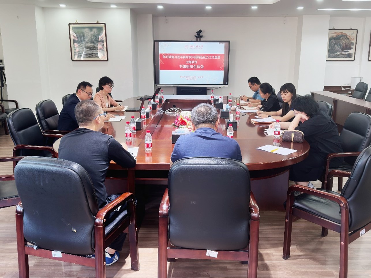 太阳集团tyc33455教职工党支部召开学习贯彻习近平新时代中国特色社会主义思想主题教育专题组织生活会 图片1.jpg