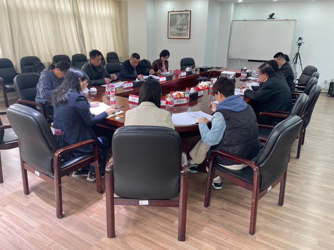 2023年4月30日公司党委开展主题教育首期读书班(1) 图片1.jpg
